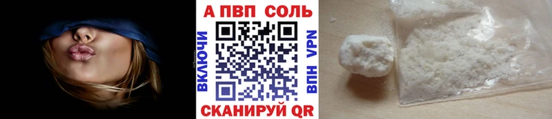Купить закладку Заринск COCAIN  Мефедрон  Бошки Шишки 