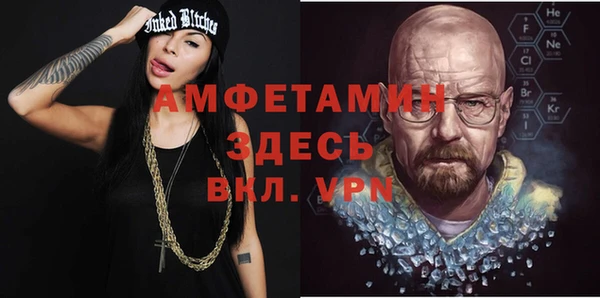 кокаин перу Гусев