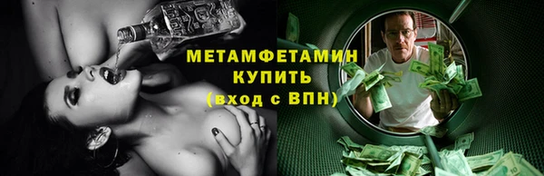 кокаин колумбия Северо-Курильск