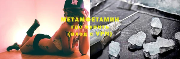 ешки Горно-Алтайск