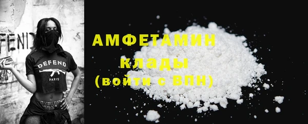 ешки Горно-Алтайск