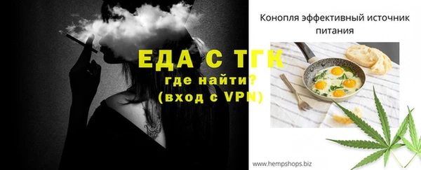 ешки Горно-Алтайск