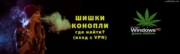 ешки Горно-Алтайск