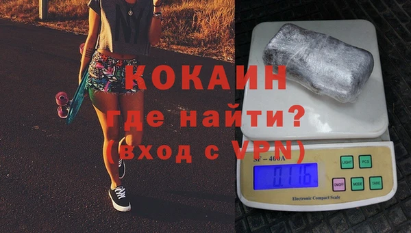 твердый Свободный