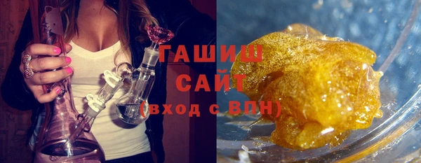 ешки Горно-Алтайск