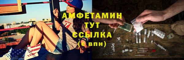 кокаин перу Гусев