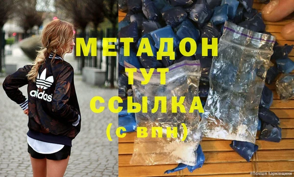 ешки Горно-Алтайск