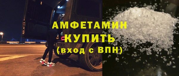 кокаин перу Гусев