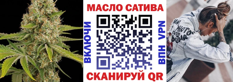 Дистиллят ТГК Wax  Заринск 
