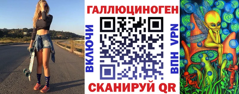 дарнет шоп  Заринск  Псилоцибиновые грибы мухоморы 