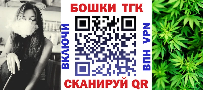 Шишки марихуана индика  Заринск 
